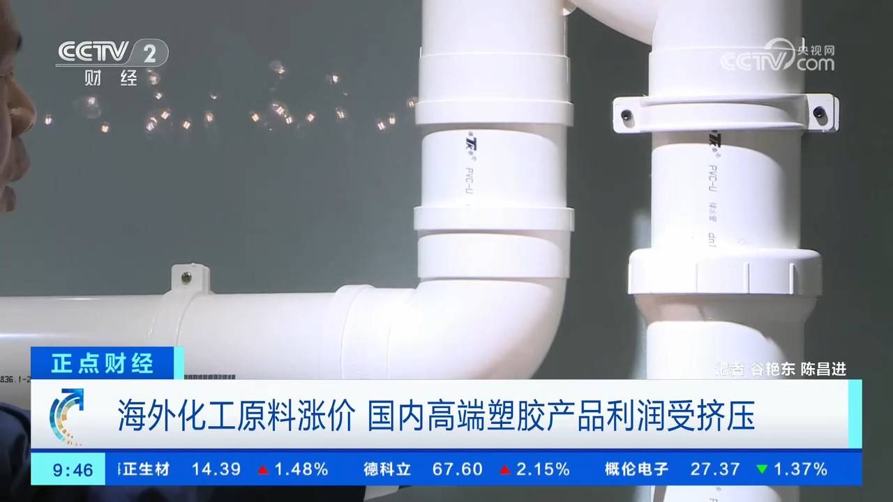 17156685357094591PdL.jpg 17156685357094591PdL.jpg